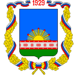 герб Клинцовского района