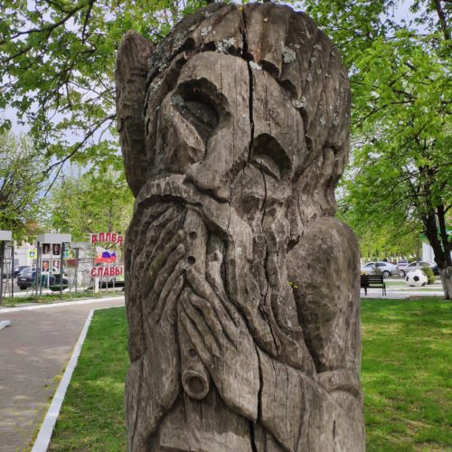 деревянная скульптура Клинцы Брянская область