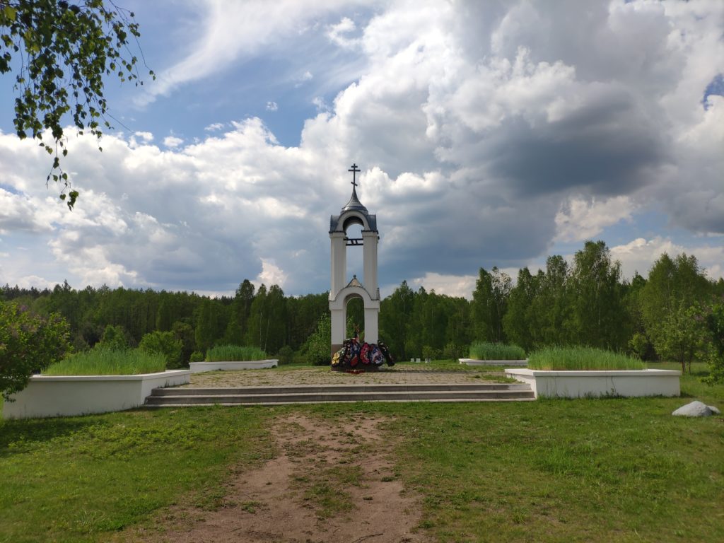 Мемориальный комплекс Речечка. Клинцы Брянская Область. Фото