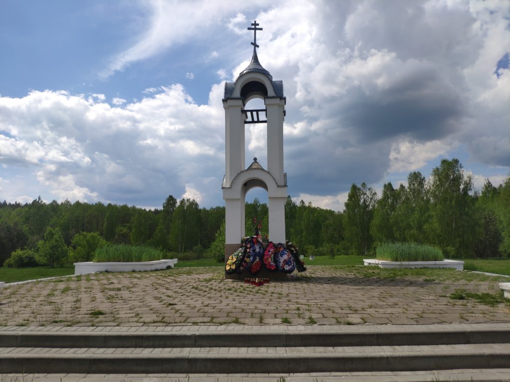 Мемориальный комплекс Речечка. Клинцы Брянская Область. Фото