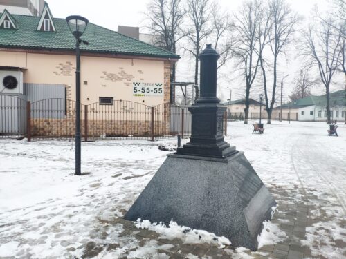 парк воровского клинцы достопримечательности памятник обелиск