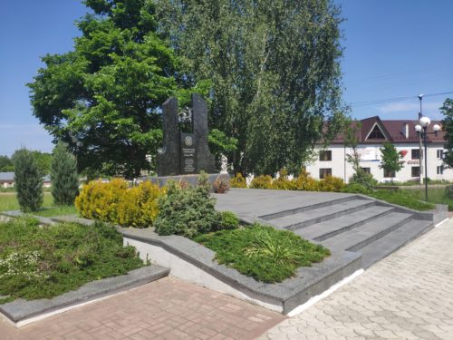 Памятник Ликвидаторам на Чернобольской АЭС. Клинцы