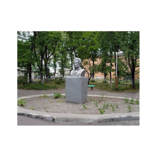 Памятник Пушкину в Клинцах