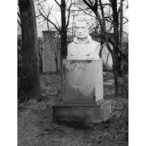 Памятник Пушкину в Клинцах