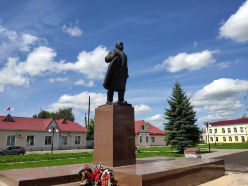 Памятник Ленину Мглин