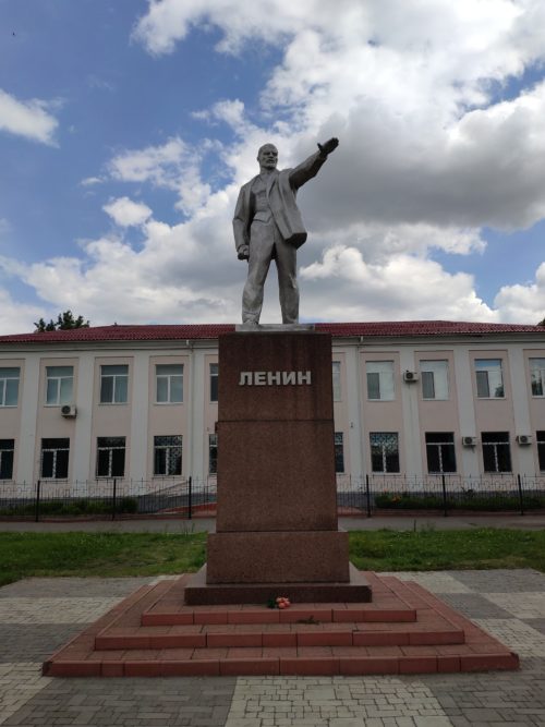 памятник Ленину Стародуб