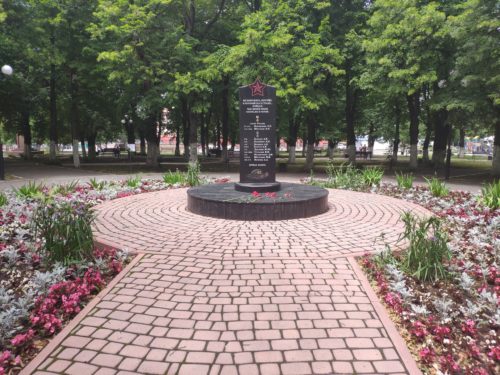 Памятник Погибщим в Чечне