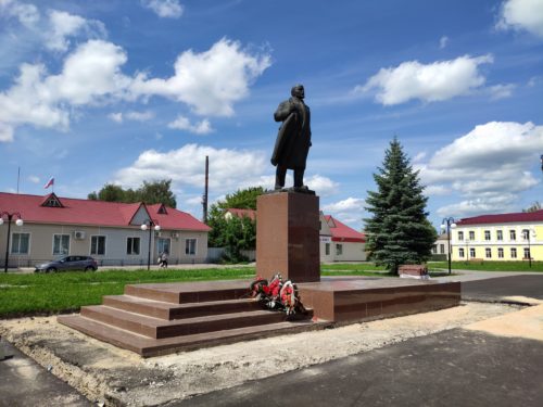 Памятник Ленину в городе Мглин Брянской Области. Достопримечательность