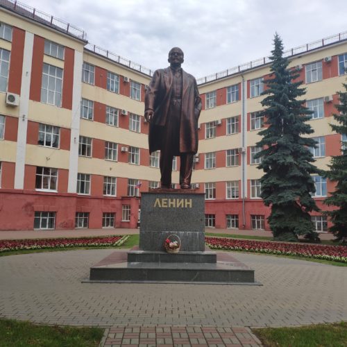 Памятник Ленину Клинцы центр города