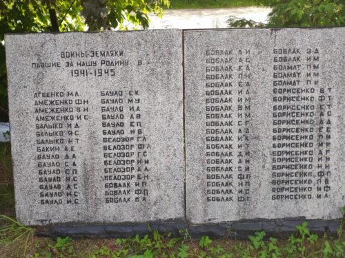 Памятник ВОВ Кулаги мемориал Суражский Район