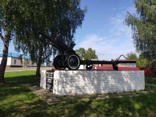 памятник воинам-освободителям Клинцы