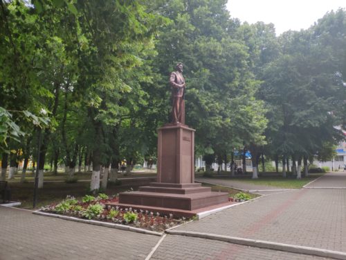 достопримечательность Клинцов Памятник Калинину
