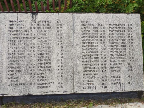 Памятник ВОВ Кулаги мемориал Суражский Район
