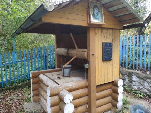Святой Колодец в селе Душкрно Клинцовского Района