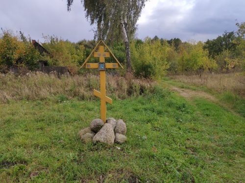 Святой Колодец в селе Душкрно Клинцовского Района