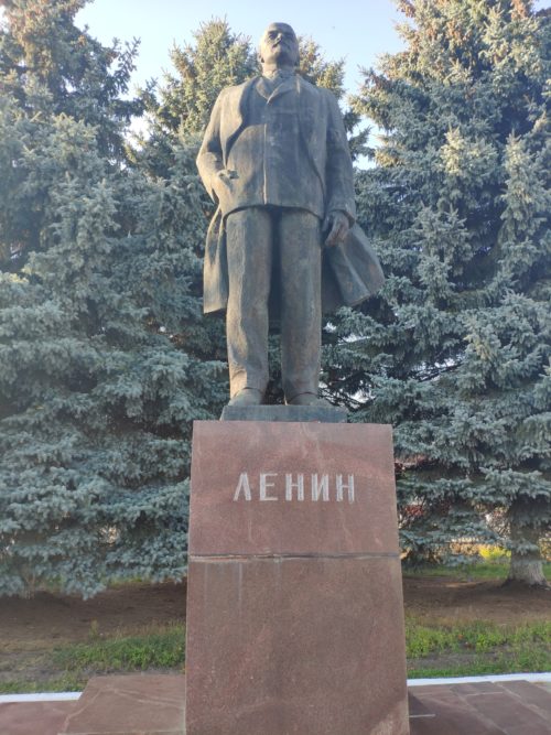 Красная Гора Ленин