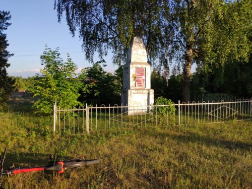Памятник Талуковщина Клинцовский район