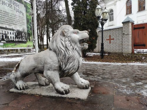 парк Почеп скульптура льва достопримечательность почеп
