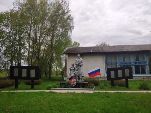 Памятник Великой Отечественной Войны Рассуха
