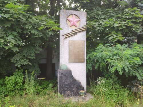 Памятник погибшим работникам фабрики имени Ф.Э. Дзержинского