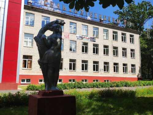 Советские Скульптуры фото Новозыбков