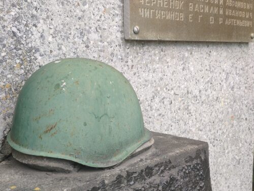 Памятник погибшим работникам фабрики имени Ф.Э. Дзержинского