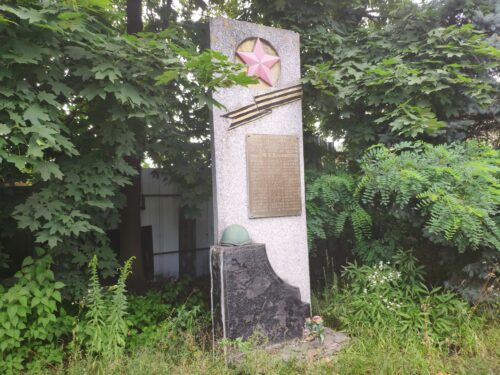 Памятник ВОВ Клинцы