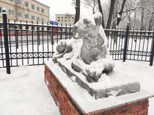Львы Стародуб Скульптуры у Парка Рубцу