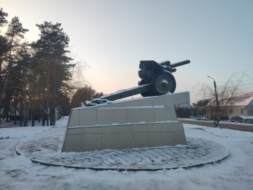 памятник артиллеристам Сураж
