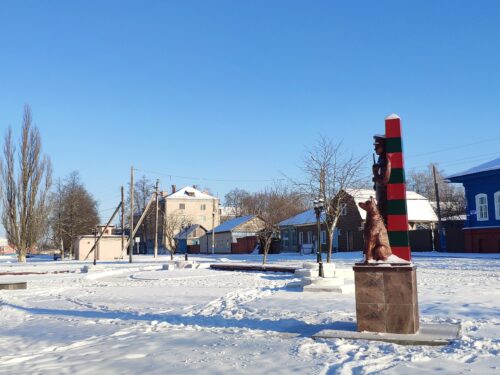 памятник пограничникам Новозыбков