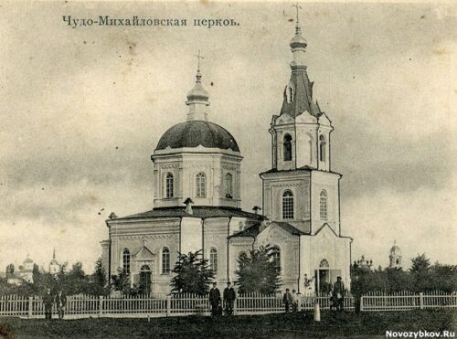 Чудо-Михайловский собор