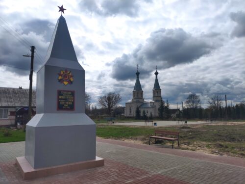 Коржока-Голубовка памятник ВОВ