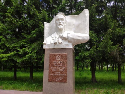 памятник Щорса Злынка парк