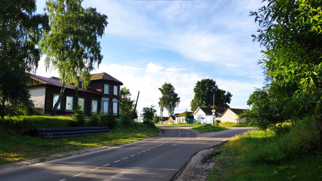 ардонь