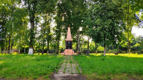 памятник землякам погибшим в годы ВОВ село Ардонь Клинцовский район