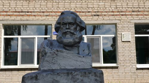 памятник Карлу Марксу Медвёдово