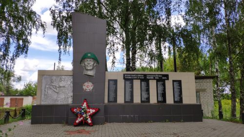 Памятник ВОВ Медвёдово Клинцовский Район