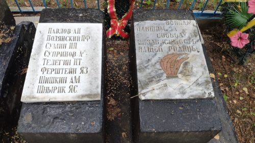 село Нижнее Стародубский район достопримечательность братская могила мемориал ВОВ