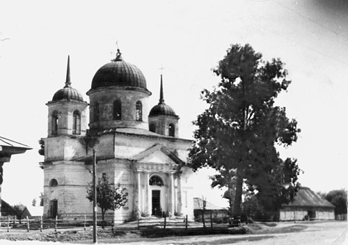 Церковь Успения Пресвятой Богородицы (1798 г.) в с. Медвёдово. Фото начала 1960-х гг.