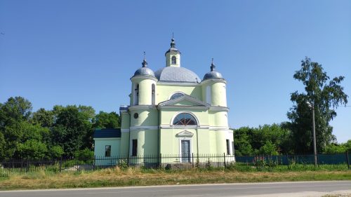 Усадьба графа Безбородко в селе Гринёво