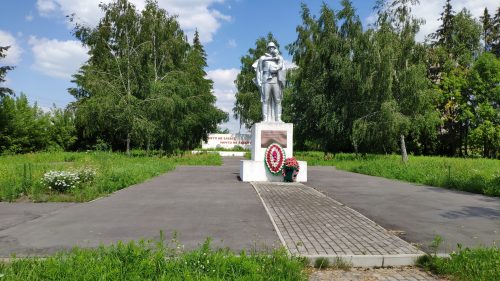 памятник ВОВ Погар мемориал Братская могила место расстрела