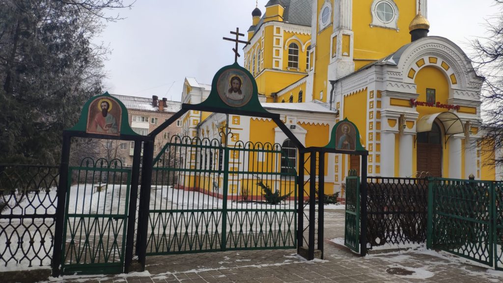 Церковь Петра и Павла Клинцы Собор
