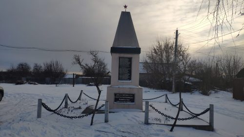 Мемориал ВОВ Займище Клинцы