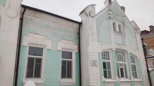 дом Сапожкова Клинцы