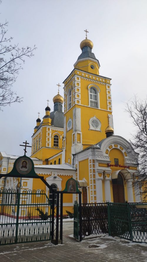 Петропавловский собор Клинцы