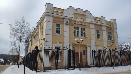Здание казначейства Клинцы