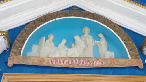 Самый старый храм города Новозыбкова Брянской области