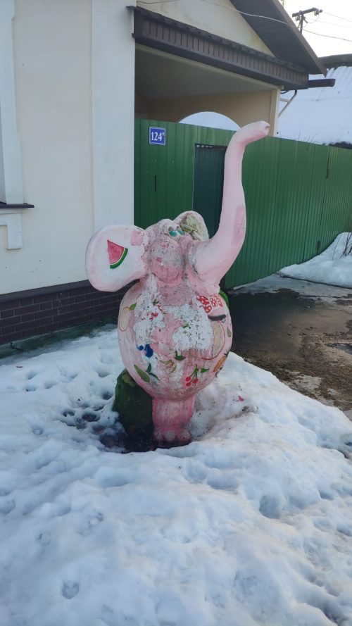Скульптура Слон с ромашкой Клинцы