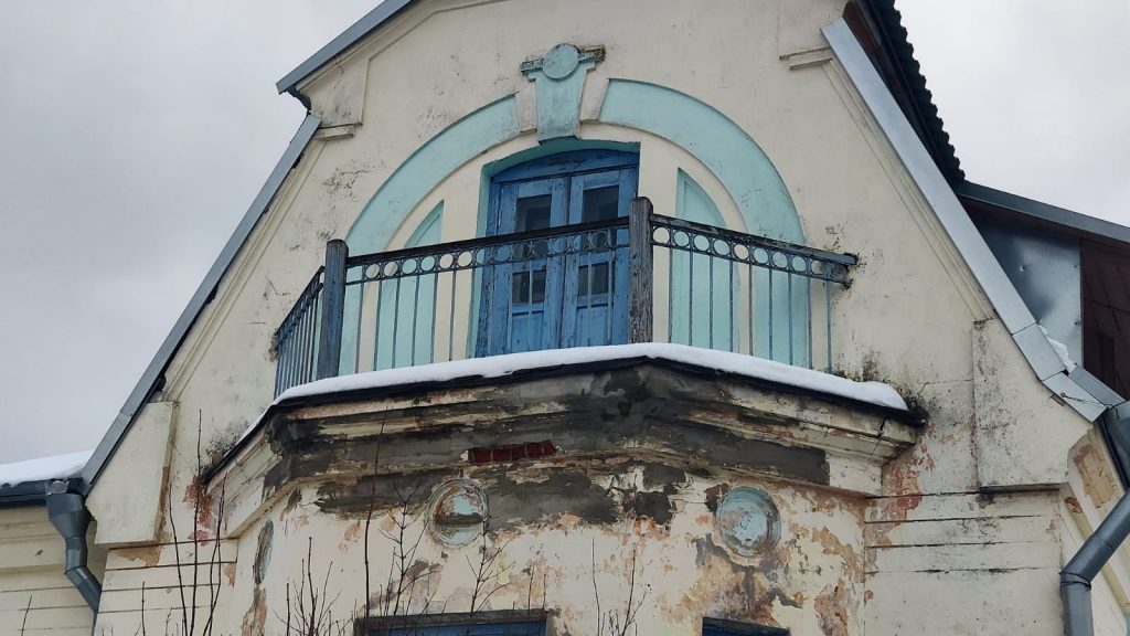 Дом Шмеленга достопримечательность города Клинцы памятник архитектуры