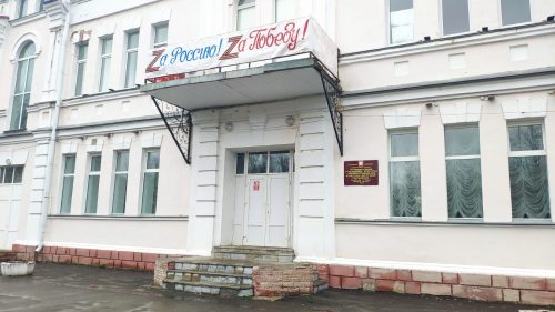 Здание клуба имени 1 Мая Унеча